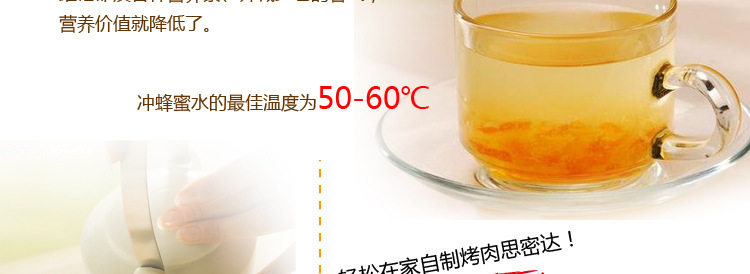 Grilled meat thermometer with silica gel. Grilled meat thermometer with silica gel.