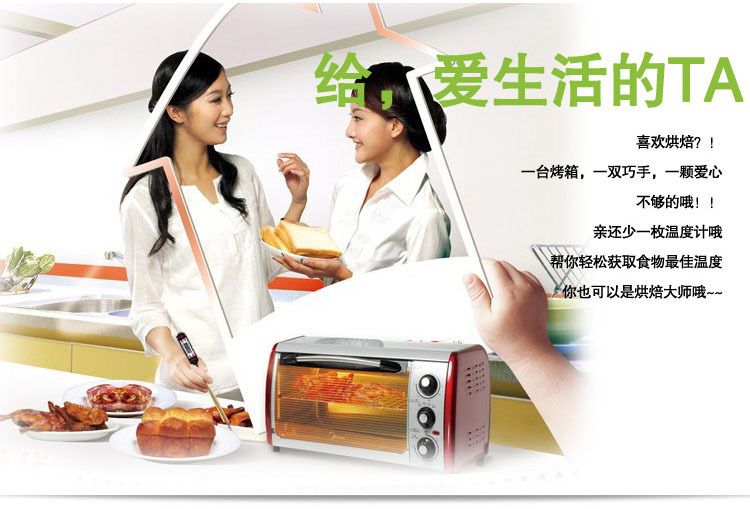 Voice thermometer customized voice barbecue thermometer kitchen thermometer BBQ thermometer order. Voice thermometer customized voice barbecue thermometer kitchen thermometer BBQ thermometer order.