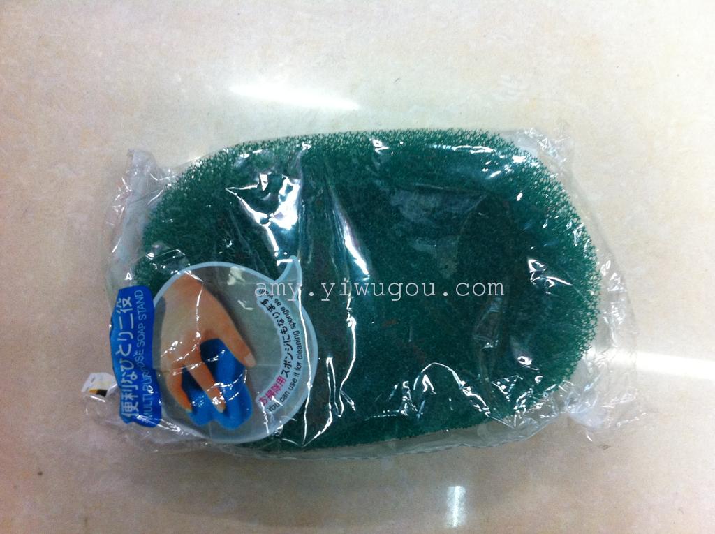 Magic sponge wash the dishes washing cloth wipe magic