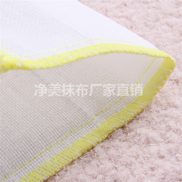 9 layers of white wash dishes do not dip oil washing cloth wholesale manufacturers direct sales 9 layers of white wash dishes do not dip oil washing cloth wholesale manufacturers direct sales