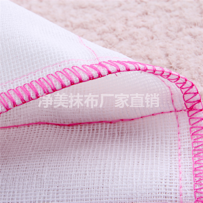 9 layers of white wash dishes do not dip oil washing cloth wholesale manufacturers direct sales 9 layers of white wash dishes do not dip oil washing cloth wholesale manufacturers direct sales