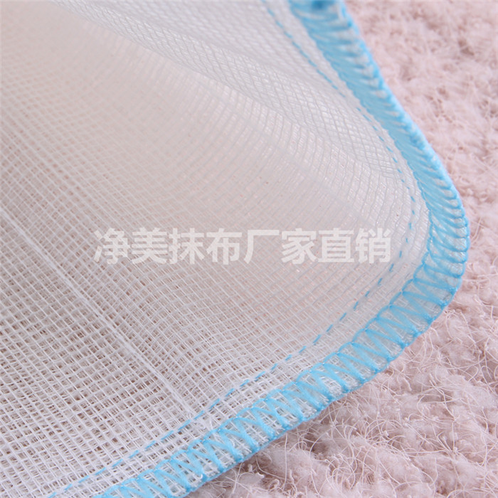 9 layers of white wash dishes do not dip oil washing cloth wholesale manufacturers direct sales 9 layers of white wash dishes do not dip oil washing cloth wholesale manufacturers direct sales