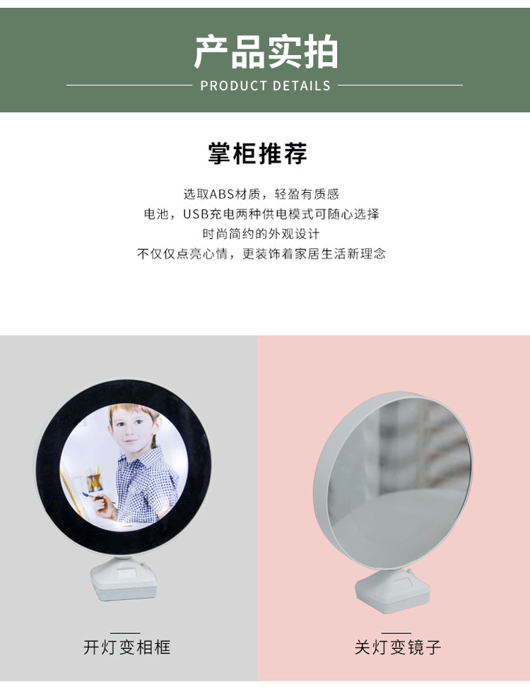 New Style Magic Mirror with Light Photo Frame and Picture Frame Multi-Functional Led Fashion Photo Frame Wedding Studio Magic Mirror Wholesale New Style Magic Mirror with Light Photo Frame and Picture Frame Multi-Functional Led Fashion Photo Frame Wedding Studio Magic Mirror Wholesale