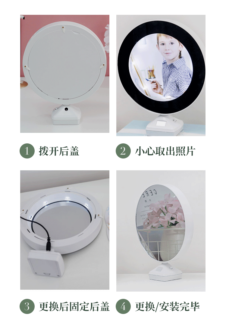 New Style Magic Mirror with Light Photo Frame and Picture Frame Multi-Functional Led Fashion Photo Frame Wedding Studio Magic Mirror Wholesale New Style Magic Mirror with Light Photo Frame and Picture Frame Multi-Functional Led Fashion Photo Frame Wedding Studio Magic Mirror Wholesale
