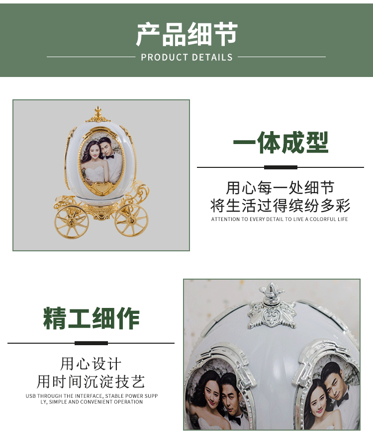 New Creative Pumpkin Car Photo Frame Fashion Music Box Royal Carriage Photo Frame Home Two-Color Photo Frame Wholesale New Creative Pumpkin Car Photo Frame Fashion Music Box Royal Carriage Photo Frame Home Two-Color Photo Frame Wholesale
