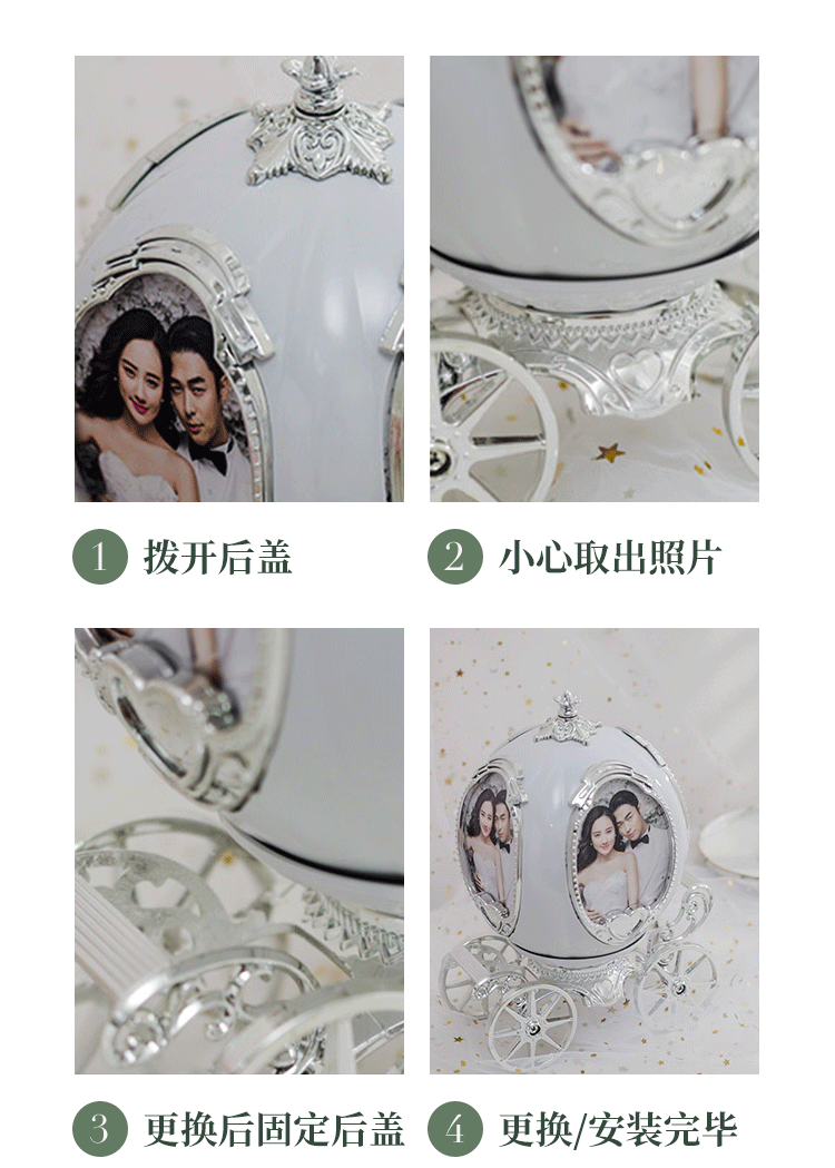 New Creative Pumpkin Car Photo Frame Fashion Music Box Royal Carriage Photo Frame Home Two-Color Photo Frame Wholesale New Creative Pumpkin Car Photo Frame Fashion Music Box Royal Carriage Photo Frame Home Two-Color Photo Frame Wholesale