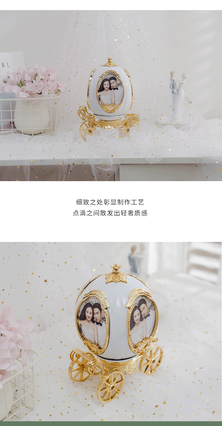 New Creative Pumpkin Car Photo Frame Fashion Music Box Royal Carriage Photo Frame Home Two-Color Photo Frame Wholesale New Creative Pumpkin Car Photo Frame Fashion Music Box Royal Carriage Photo Frame Home Two-Color Photo Frame Wholesale