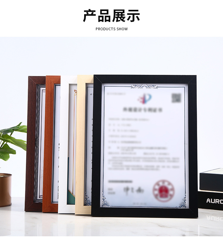 Wooden Photo Frame A4 Honor Certificate Frame Picture Frame Wooden Business License Frame Manufacturer Creative Table Setting Wall Hanging Wholesale