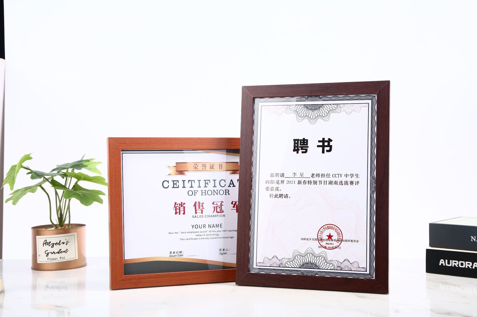Wooden Photo Frame A4 Honor Certificate Frame Picture Frame Wooden Business License Frame Manufacturer Creative Table Setting Wall Hanging Wholesale