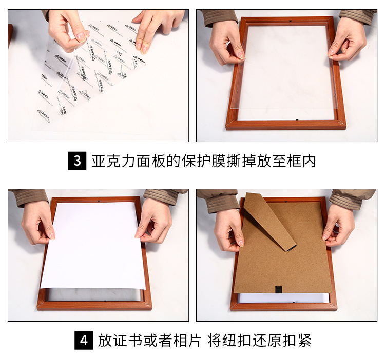 Wooden Photo Frame A4 Honor Certificate Frame Picture Frame Wooden Business License Frame Manufacturer Creative Table Setting Wall Hanging Wholesale
