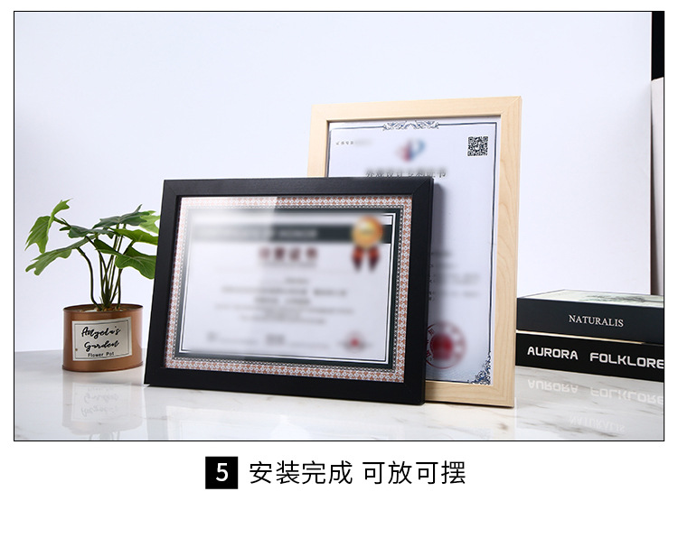 Wooden Photo Frame A4 Honor Certificate Frame Picture Frame Wooden Business License Frame Manufacturer Creative Table Setting Wall Hanging Wholesale