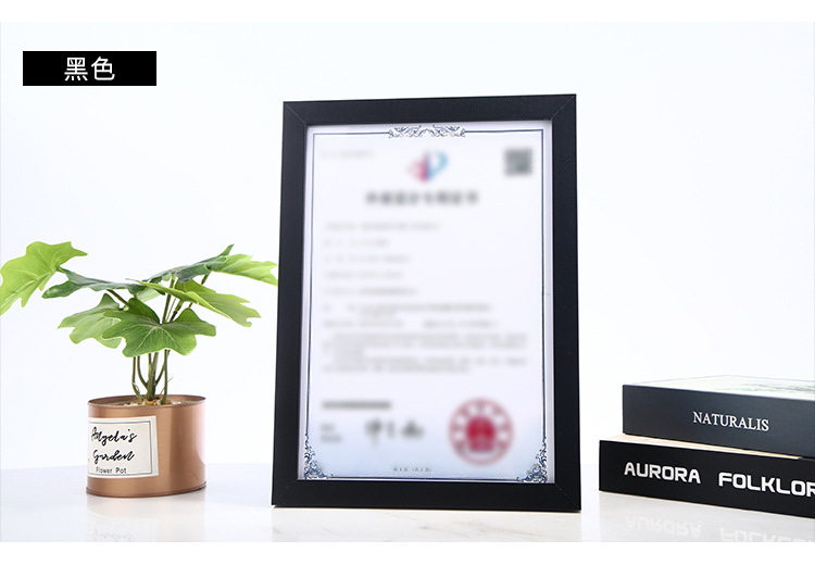 Wooden Photo Frame A4 Honor Certificate Frame Picture Frame Wooden Business License Frame Manufacturer Creative Table Setting Wall Hanging Wholesale