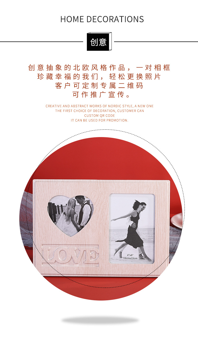 New Creative Blister Photo Frame Living Room Bedroom Study Decoration Picture Frame Photo Frame Can Be Customized Wholesale
