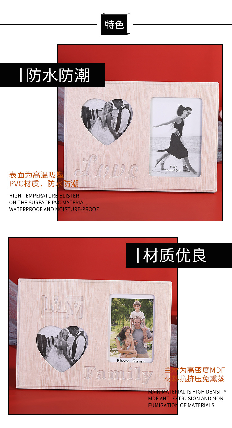 New Creative Blister Photo Frame Living Room Bedroom Study Decoration Picture Frame Photo Frame Can Be Customized Wholesale