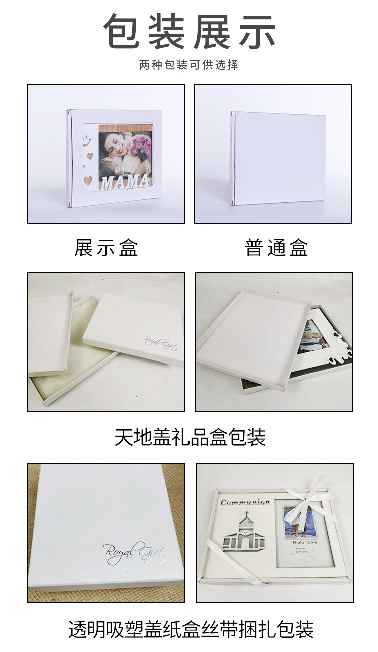 New Creative Blister Photo Frame Living Room Bedroom Study Decoration Picture Frame Photo Frame Can Be Customized Wholesale
