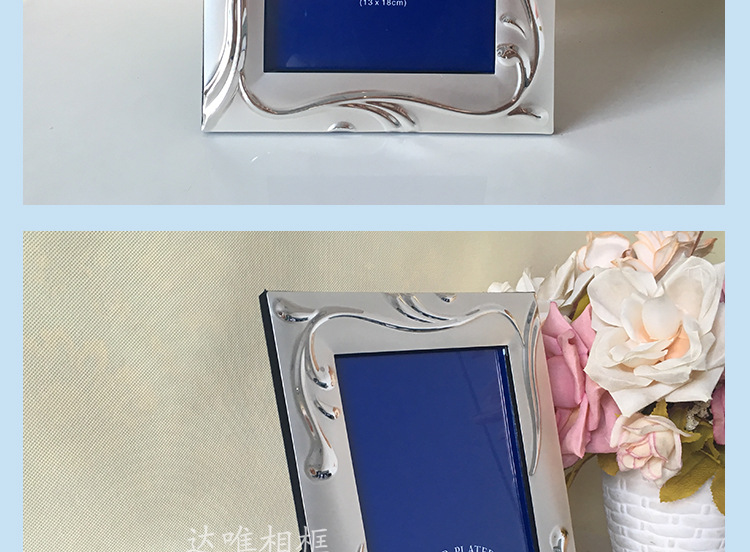 High - grade European metal frame silver photo frame home furnishing jewelry holiday gift wedding photo frame. High - grade European metal frame silver photo frame home furnishing jewelry holiday gift wedding photo frame.