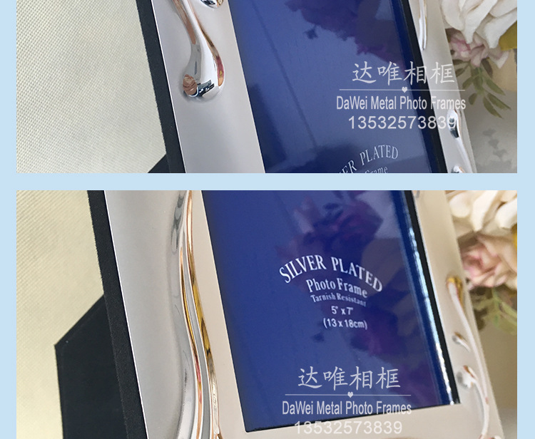 High - grade European metal frame silver photo frame home furnishing jewelry holiday gift wedding photo frame. High - grade European metal frame silver photo frame home furnishing jewelry holiday gift wedding photo frame.