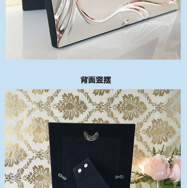 High - grade European metal frame silver photo frame home furnishing jewelry holiday gift wedding photo frame. High - grade European metal frame silver photo frame home furnishing jewelry holiday gift wedding photo frame.