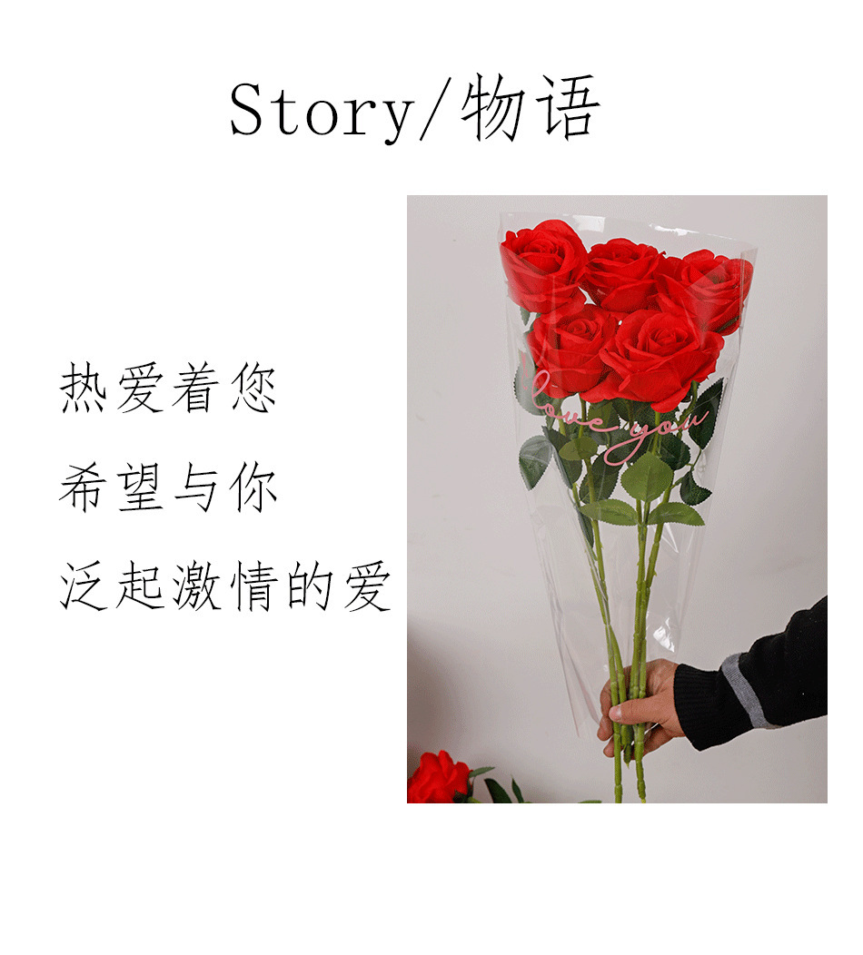 Simulation Single Rose Raw Silk Flower Wedding Decoration Home Decor Floriculture Decoration Artificial Flowers Fake Flower and Plastic Flower