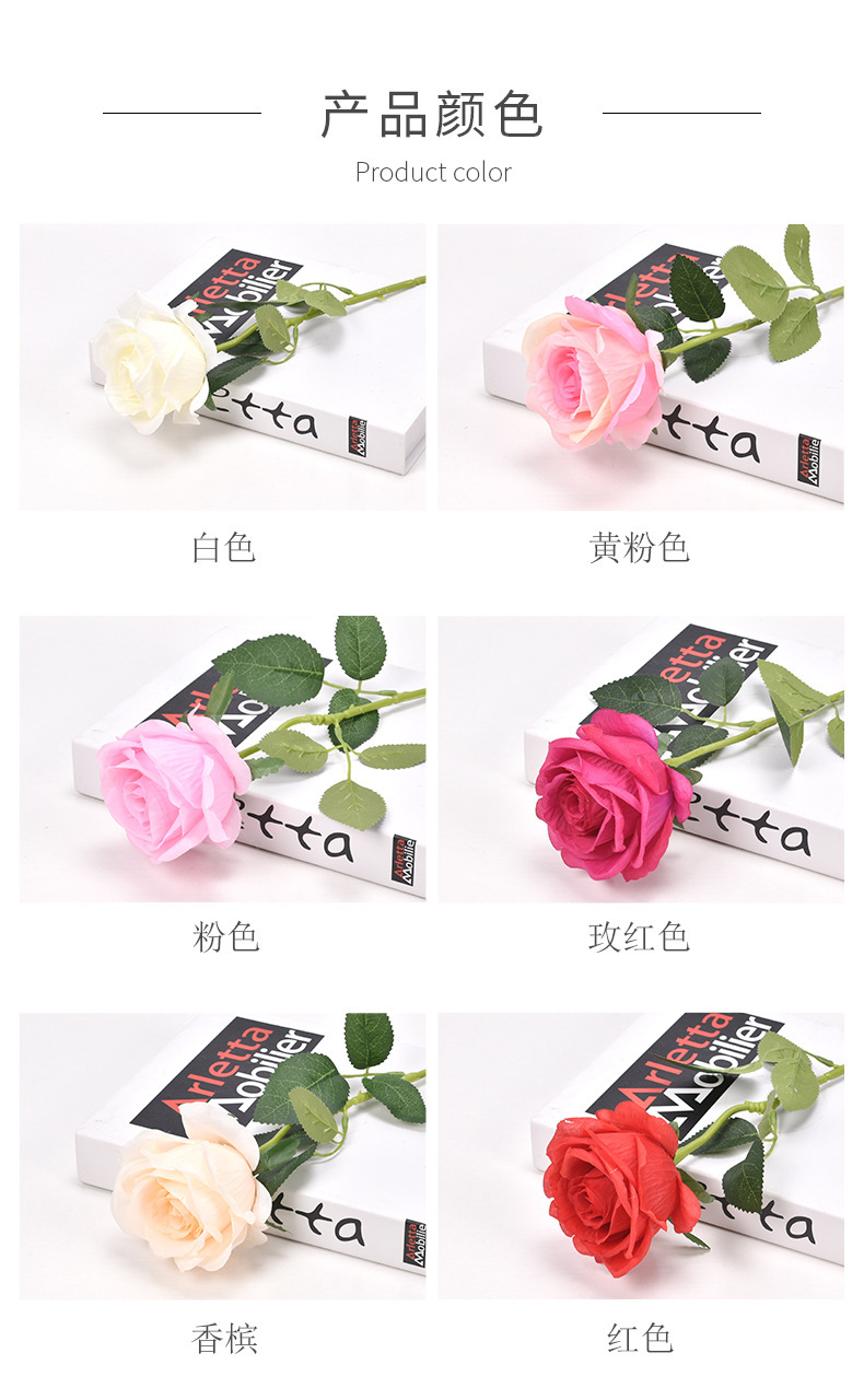 Simulation Single Rose Raw Silk Flower Wedding Decoration Home Decor Floriculture Decoration Artificial Flowers Fake Flower and Plastic Flower