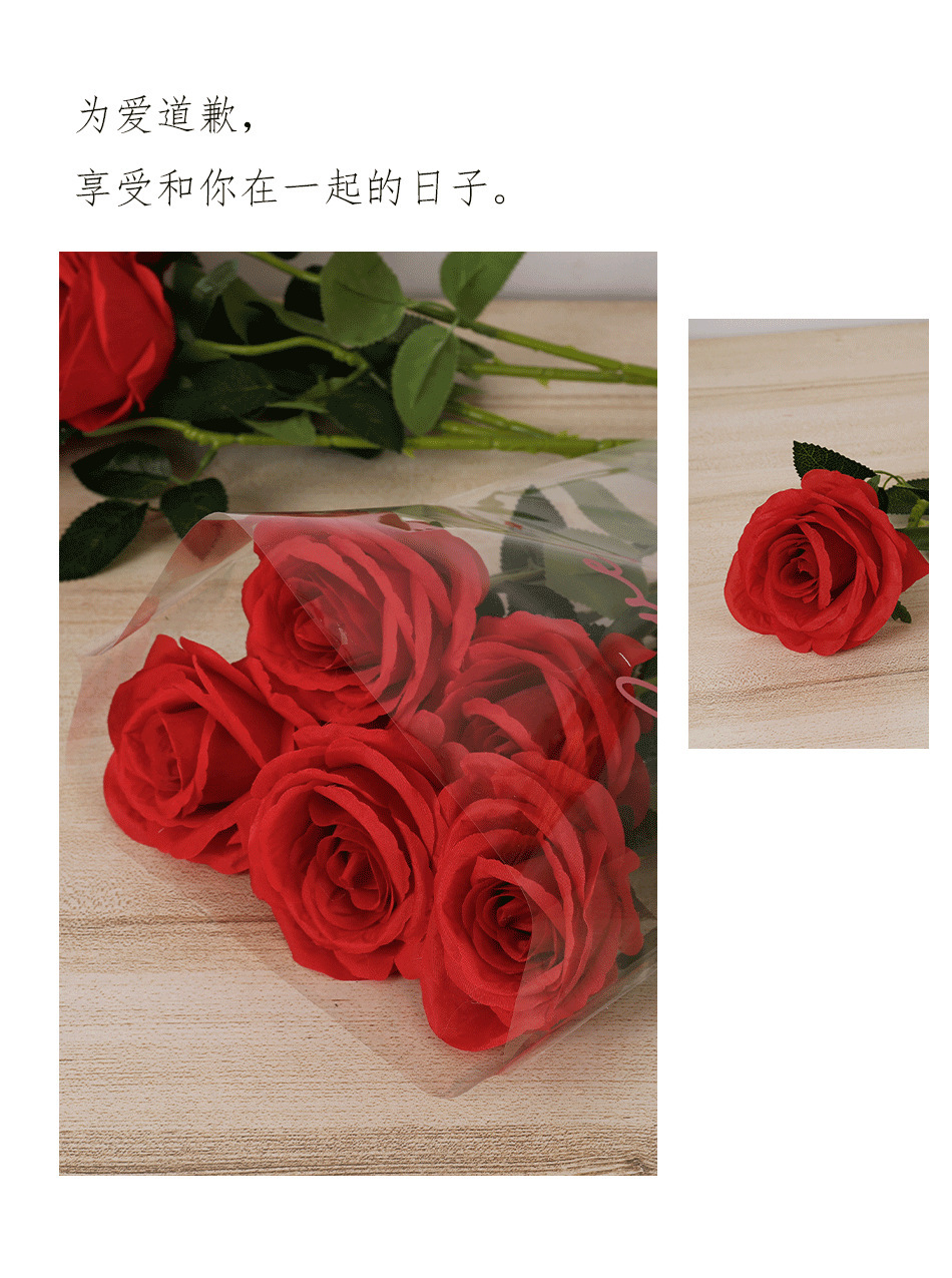 Simulation Single Rose Raw Silk Flower Wedding Decoration Home Decor Floriculture Decoration Artificial Flowers Fake Flower and Plastic Flower