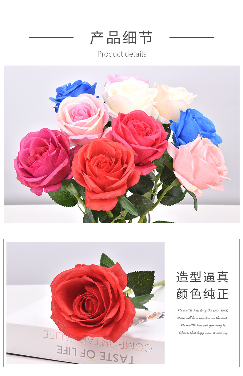 Simulation Single Rose Raw Silk Flower Wedding Decoration Home Decor Floriculture Decoration Artificial Flowers Fake Flower and Plastic Flower
