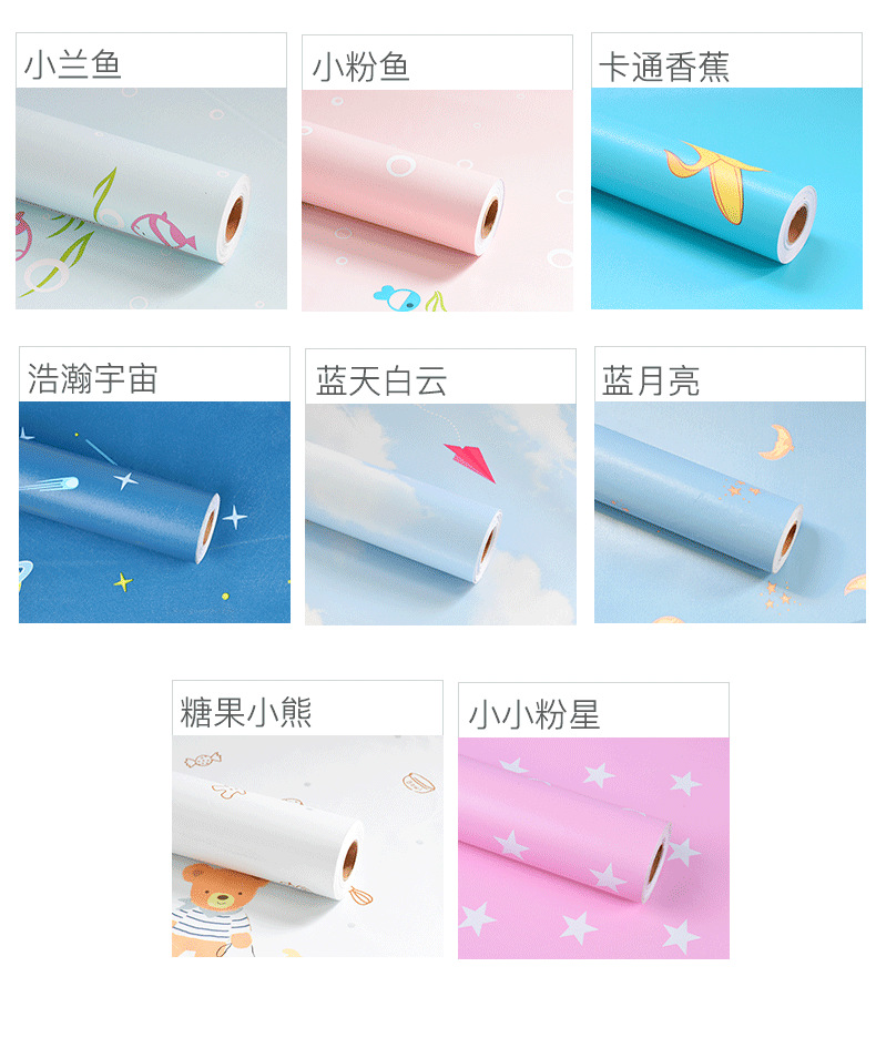 Home Decor Self-Adhesive Rustic Contact Paper PVC Peel and Stick Removable Distressed Wallpaper