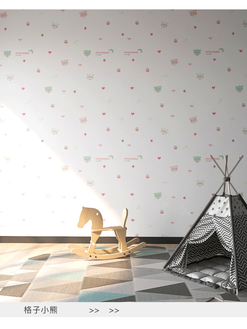 Home Decor Self-Adhesive Rustic Contact Paper PVC Peel and Stick Removable Distressed Wallpaper