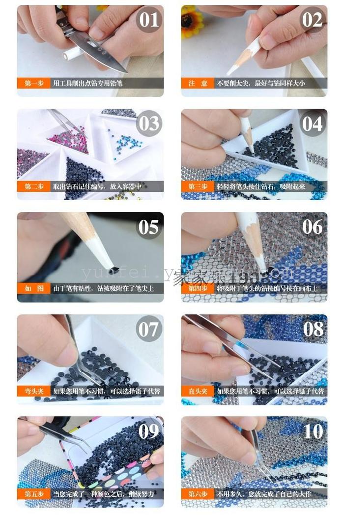 5D updated version of DP diamond pictures flower mini diamond stitch cartoon paintings home decor mural decoration 5D updated version of DP diamond pictures flower mini diamond stitch cartoon paintings home decor mural decoration
