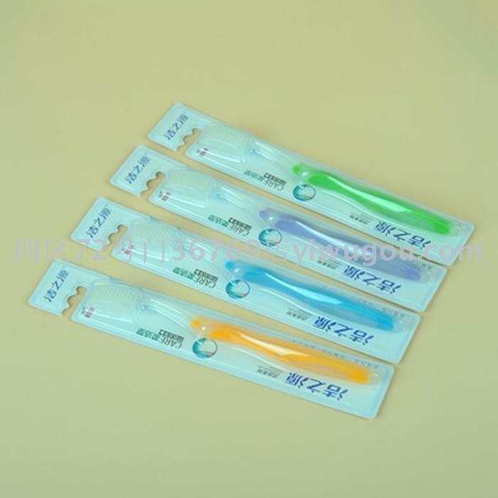 Toothbrush wholesale clean source 8625 (30 pieces/box) soft brush