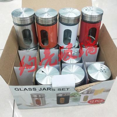 Glassware Glass Seasoning pot with cover  Glass pepper jar small seasoning bottle kitchen supplies