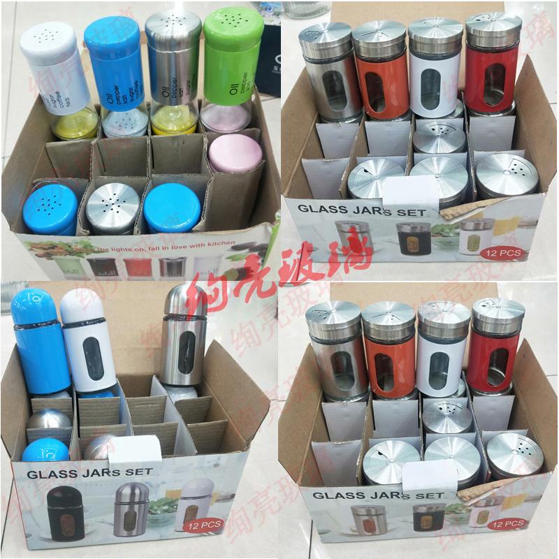 Glassware Glass Seasoning pot with cover  Glass pepper jar small seasoning bottle kitchen supplies