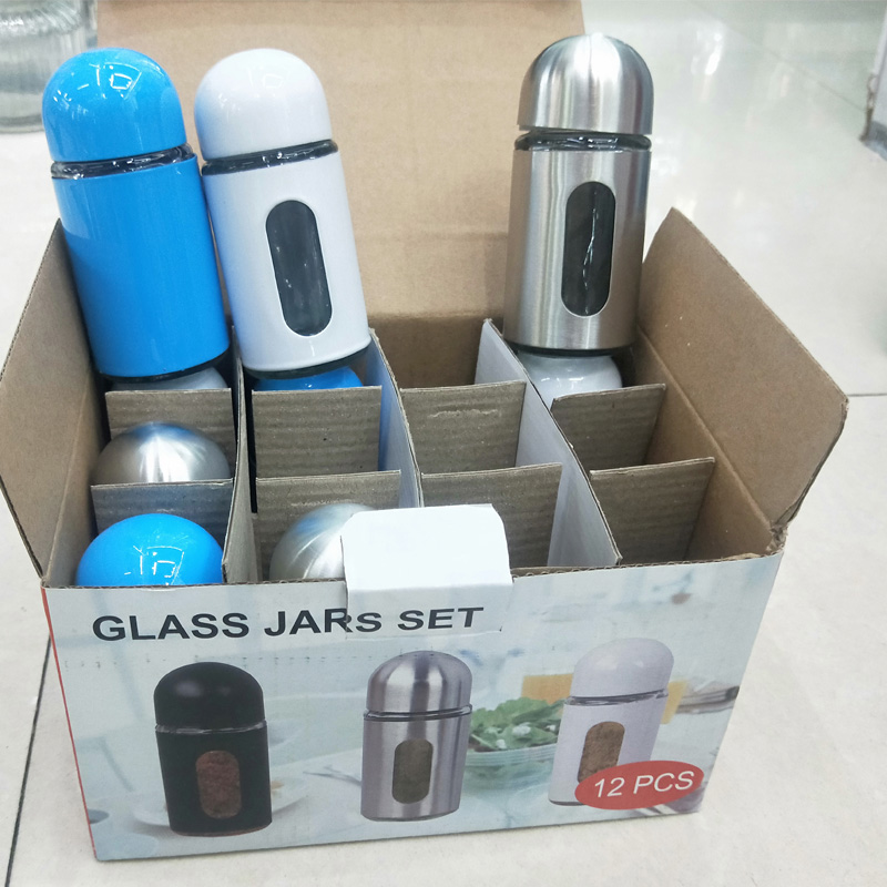 Glassware Glass Seasoning pot with cover Glass pepper jar small seasoning bottle kitchen supplies Glassware Glass Seasoning pot with cover Glass pepper jar small seasoning bottle kitchen supplies