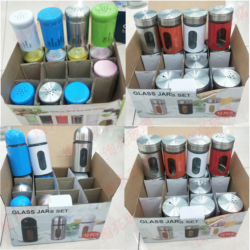 Glassware Glass Seasoning pot with cover Glass pepper jar small seasoning bottle kitchen supplies Glassware Glass Seasoning pot with cover Glass pepper jar small seasoning bottle kitchen supplies