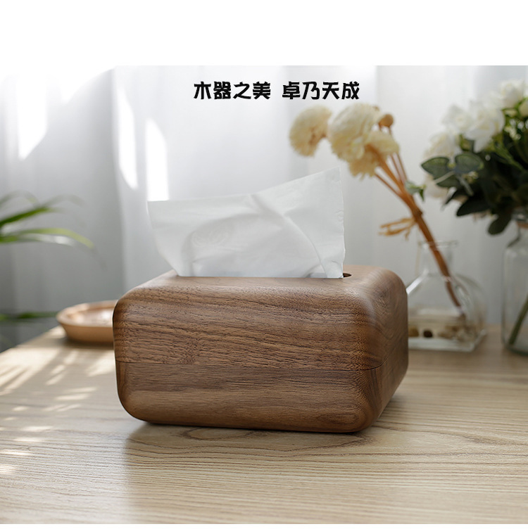 Nordic Solid Wood Crafts Creative Tissue Box Living Room Coffee Table Household Walnut Paper Extraction Box Wooden Nordic Solid Wood Crafts Creative Tissue Box Living Room Coffee Table Household Walnut Paper Extraction Box Wooden