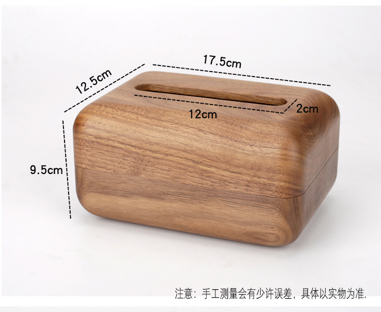 Nordic Solid Wood Crafts Creative Tissue Box Living Room Coffee Table Household Walnut Paper Extraction Box Wooden Nordic Solid Wood Crafts Creative Tissue Box Living Room Coffee Table Household Walnut Paper Extraction Box Wooden