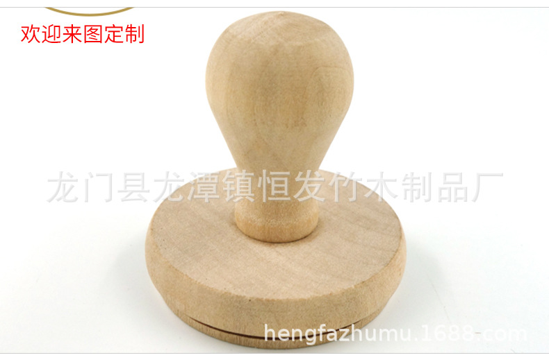 Wooden Crafts Wooden Handle round Wood Seal Wooden Handle Toy Wooden Stamp Stamped Handle