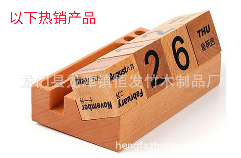Wooden Crafts Wooden Handle round Wood Seal Wooden Handle Toy Wooden Stamp Stamped Handle