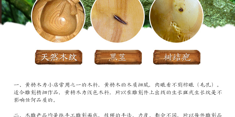 Buddha Feng Shui Carving Crafts Worship Sakyamuni Buddha Buddha Solid Wood Buddha Statue Small Ornaments Buddha Feng Shui Carving Crafts Worship Sakyamuni Buddha Buddha Solid Wood Buddha Statue Small Ornaments