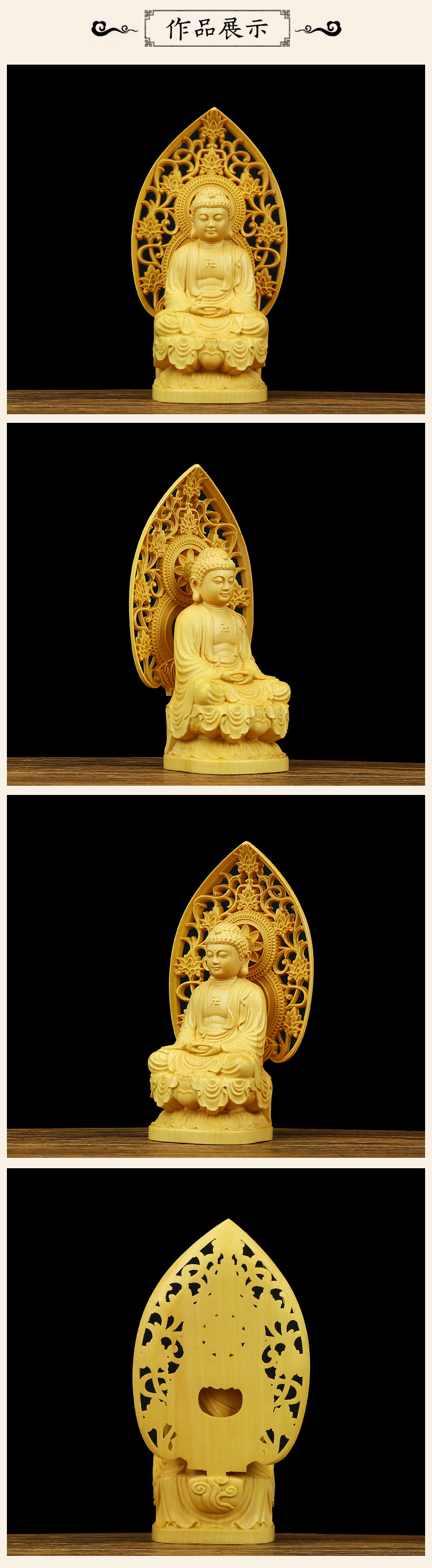 Buddha Feng Shui Carving Crafts Worship Sakyamuni Buddha Buddha Solid Wood Buddha Statue Small Ornaments Buddha Feng Shui Carving Crafts Worship Sakyamuni Buddha Buddha Solid Wood Buddha Statue Small Ornaments