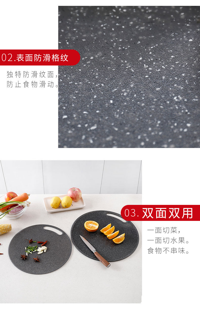 Imitation Marble Cutting Board Chopping Board for Fruits Plastic Cutting Board Imitation Marble Cutting Board Chopping Board for Fruits Plastic Cutting Board