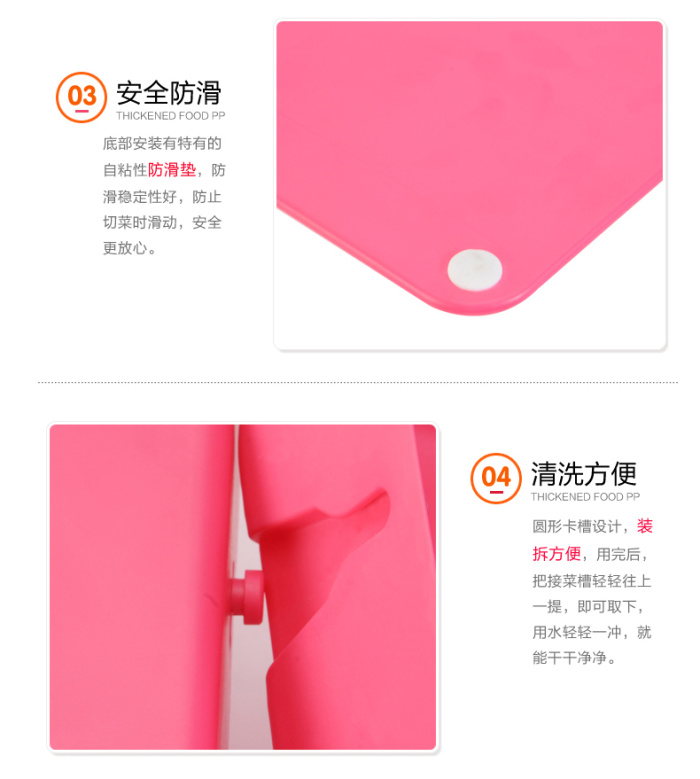 The kitchen chopping board of the kitchen chopping board can be split into two The kitchen chopping board of the kitchen chopping board can be split into two