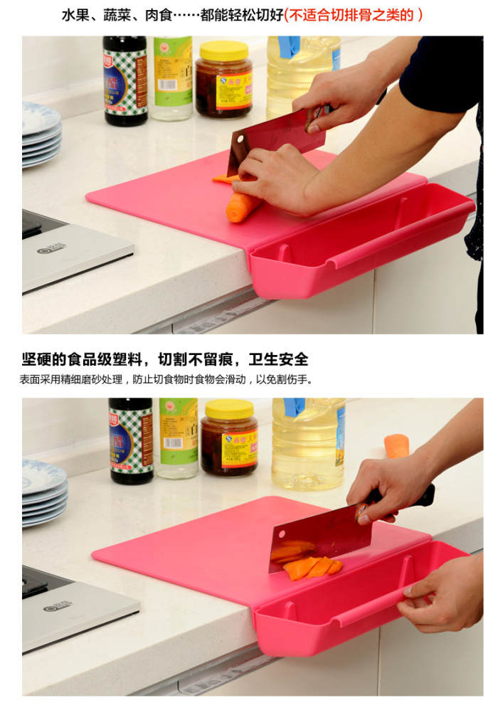 The kitchen chopping board of the kitchen chopping board can be split into two The kitchen chopping board of the kitchen chopping board can be split into two