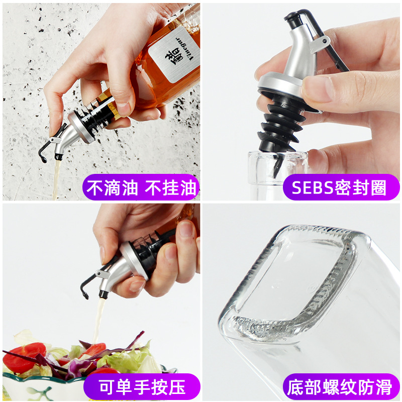 Oil Pot Glass Household Leak-Proof Large Seasoning Bottle Sauce Bottle Kitchen Supplies Oil Bottle Oil Tank Vinegar Pot