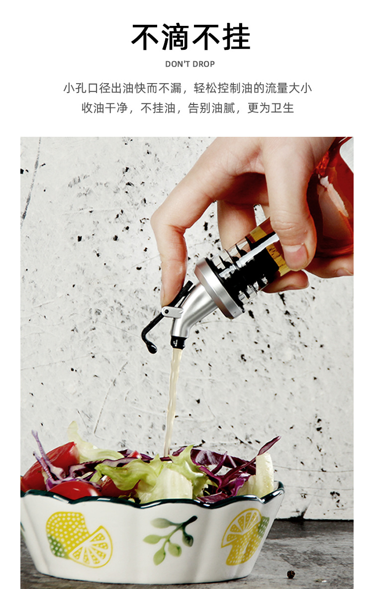 Oil Pot Glass Household Leak-Proof Large Seasoning Bottle Sauce Bottle Kitchen Supplies Oil Bottle Oil Tank Vinegar Pot Oil Pot Glass Household Leak-Proof Large Seasoning Bottle Sauce Bottle Kitchen Supplies Oil Bottle Oil Tank Vinegar Pot