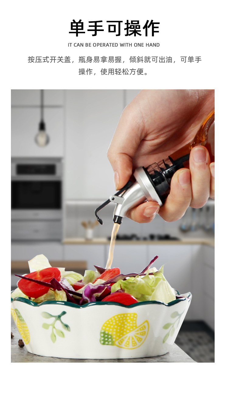 Oil Pot Glass Household Leak-Proof Large Seasoning Bottle Sauce Bottle Kitchen Supplies Oil Bottle Oil Tank Vinegar Pot Oil Pot Glass Household Leak-Proof Large Seasoning Bottle Sauce Bottle Kitchen Supplies Oil Bottle Oil Tank Vinegar Pot