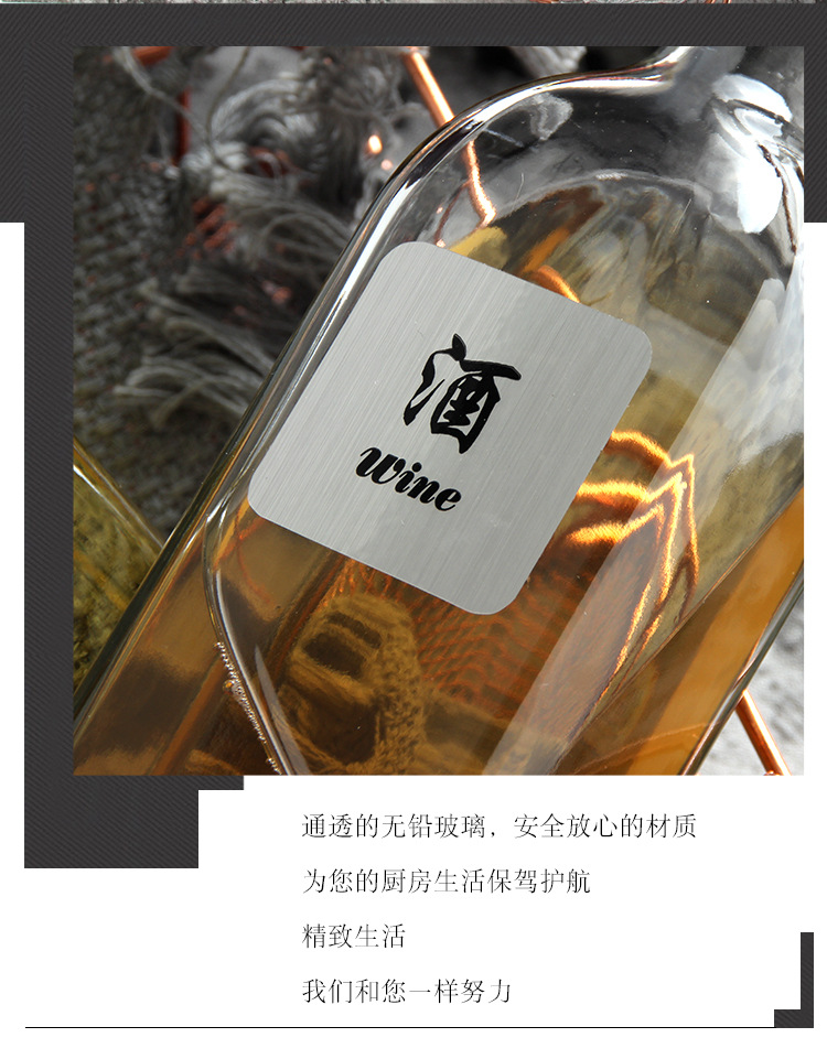 Oil Pot Glass Household Leak-Proof Large Seasoning Bottle Sauce Bottle Kitchen Supplies Oil Bottle Oil Tank Vinegar Pot Oil Pot Glass Household Leak-Proof Large Seasoning Bottle Sauce Bottle Kitchen Supplies Oil Bottle Oil Tank Vinegar Pot
