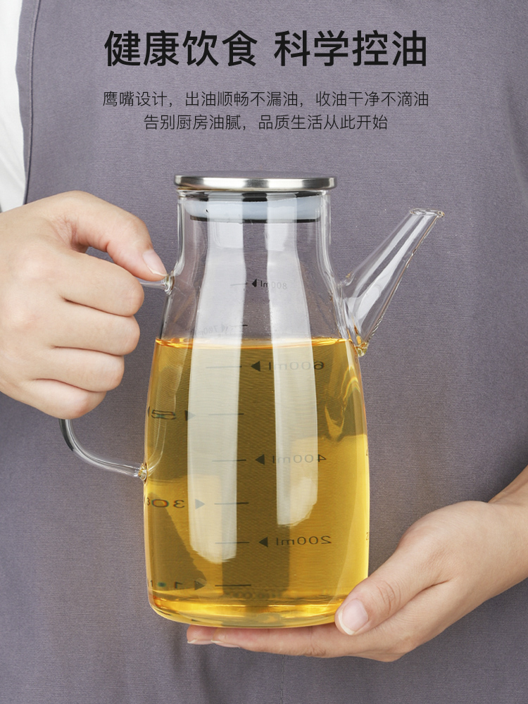 Home Kitchen Oiler Borosilicate Glass Soy Sauce Vinegar Seasoning Bottle Non-Oil-Stick Large Oil Bottle Oil Storage Tank Pot