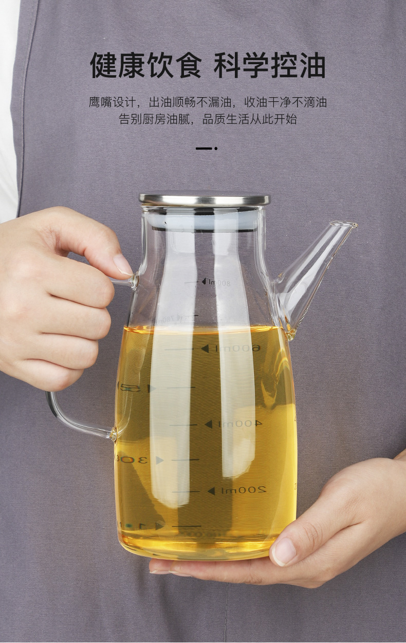 Home Kitchen Oiler Borosilicate Glass Soy Sauce Vinegar Seasoning Bottle Non-Oil-Stick Large Oil Bottle Oil Storage Tank Pot