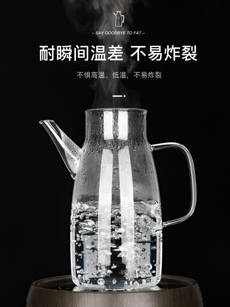 Home Kitchen Oiler Borosilicate Glass Soy Sauce Vinegar Seasoning Bottle Non-Oil-Stick Large Oil Bottle Oil Storage Tank Pot